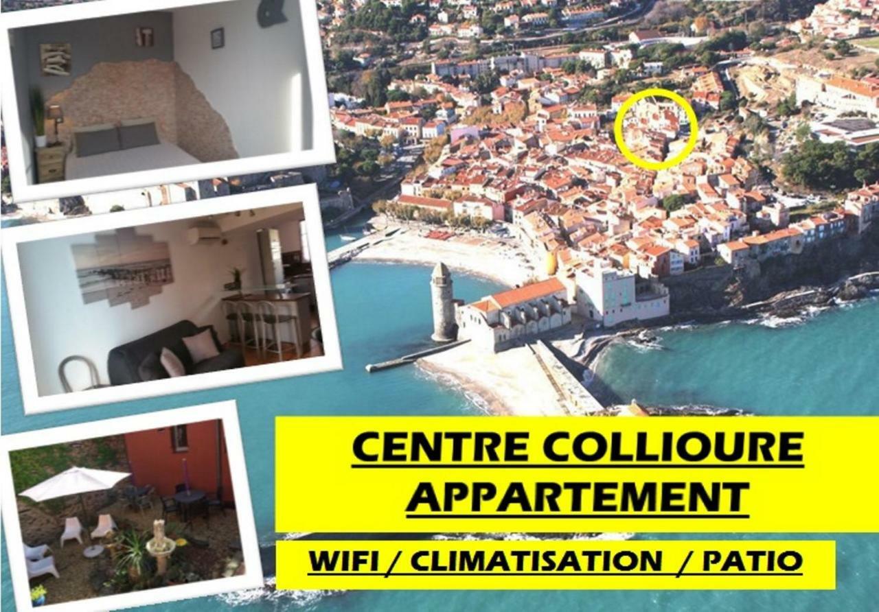 Appartement Centre Collioure Clim Patio Wifi Exterior foto